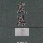 Buy Mutation