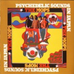 Buy Psychedelic Sounds In Japan  (Remastered 2008)