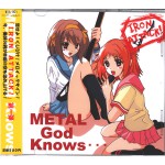 Buy Metal God Knows... (CDS)