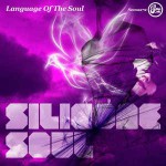 Buy Language Of The Soul (MCD)