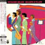 Buy Dynamic Brass (Remastered 2012)