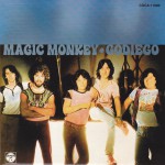 Buy Magic Monkey (Vinyl)