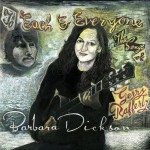 Buy To Each & Everyone: The Songs Of Gerry Rafferty