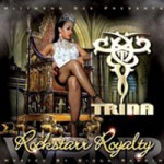 Buy Rockstarr Royalty (Hosted By Bigga Rankin)