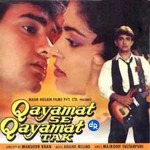 Buy Qayamat Se Qayamat Tak