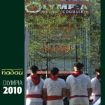 Buy Olympia 2010