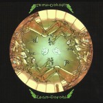 Buy The Kphanapic Fragments