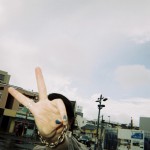 Buy だめおんなぶるーす (CDS)