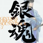 Buy Gintama OST III