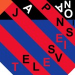 Buy Japanese Television