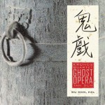 Buy Ghost Opera