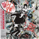 Buy Big Bam Boom (Vinyl)