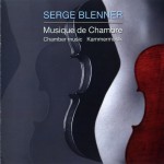 Buy Musique De Chambre