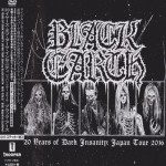Buy 20 Years Of Dark Insanity Japan Tour 2016 CD2