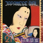 Buy Japanese Girl (Vinyl)