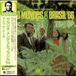 Buy Herb Alpert Presents Sergio Mendes & Brasil '66 (Remastered 2006)