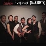 Buy Talk Dirty (CDS)