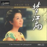 Buy The Dream Of Jiangnan