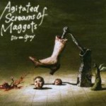 Buy Agitated Screams Of Maggots (EP)