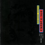 Buy The Dark Horse Years 1976 - 1992 (Live In Japan) CD6