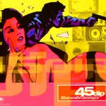 Buy The Acid Lounge