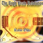 Buy The Right Brain Revolution