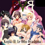 Buy Kojiki II: Le Otto Oyashima