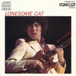 Buy Lonesome Cat (Vinyl)
