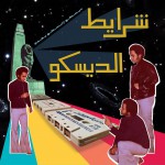 Buy Sharayet El Disco - Egyptian Disco & Boogie Cassette Tracks 1982-1992 Selected By Disco Arabesquo (Vinyl)