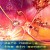 Purchase The 8Th Sphere Mp3