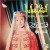 Purchase Andaloussiyat (Vinyl) Mp3