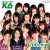 Purchase 6th Stage - Team K (Reset) Mp3