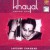 Purchase Khayal Mp3