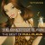 Buy Sweetest Flava (The Best Of)