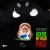 Buy Bootie In Your Face (No Rock Drop) (CDS)