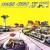 Purchase Sushi 4004 - The Return Of Spectacular Japanese Clubpop Mp3