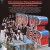 Purchase Stand Up And Cheer! (Vinyl) Mp3