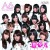 Purchase 6th Stage - Team A (Mokugekisha) Mp3