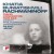 Purchase Rachmaninoff - Piano Concertos Nos 2 & 3 Mp3
