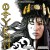 Buy Lord Of Honey