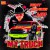 Buy Ain't Giving Up My Truck (CDS)