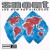 Purchase The New Pop Dialogue Mp3