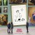 Buy Respect My Art