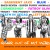 Purchase Going Out Of My Head: Adventures On The Indie Dancefloor 1995-1999 CD1 Mp3
