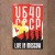 Buy CCCP: Live In Moscow