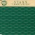 Purchase Temptation Mp3