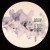 Buy Steam (EP)