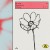 Purchase Be Kind (With Halsey) (CDS) Mp3