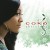 Purchase A Coko Christmas Mp3