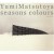 Buy Seasons Colours (Shuutou Senkyoku Shuu) (Autumn) CD1